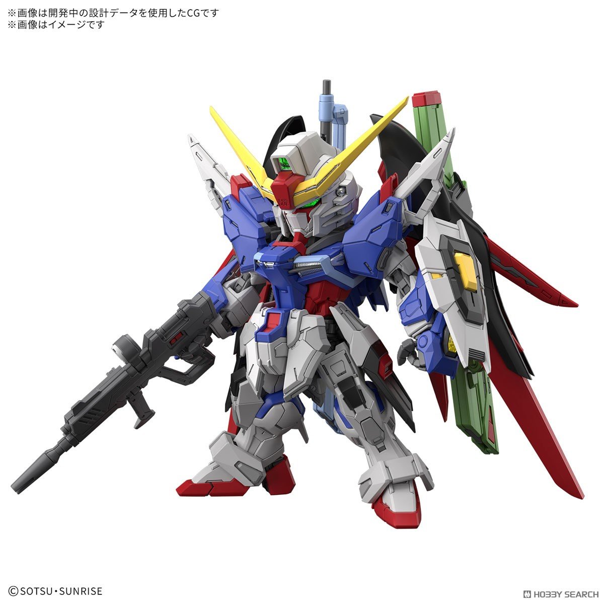 preorderเดือน 2/2026 สินค้าห้ามสั่งร่วมกับรายการอื่นครับ Bandai 4573102720276 MGSD DESTINY GUNDAM