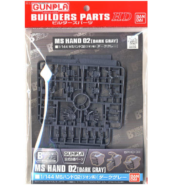 Bandai 4573102628657 BUILDERS PARTS HD 1/144 MS HAND SET (ZEON) DARK GRAY