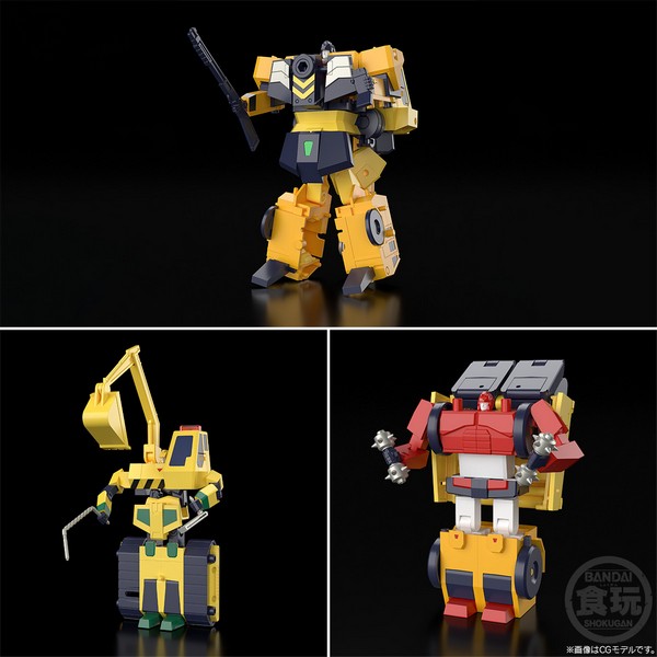 Bandai 4570117912696 SMP [SHOKUGAN MODELING PROJECT] BRAVE POLICE J-DECKER BUILD TIGER W/O GUM