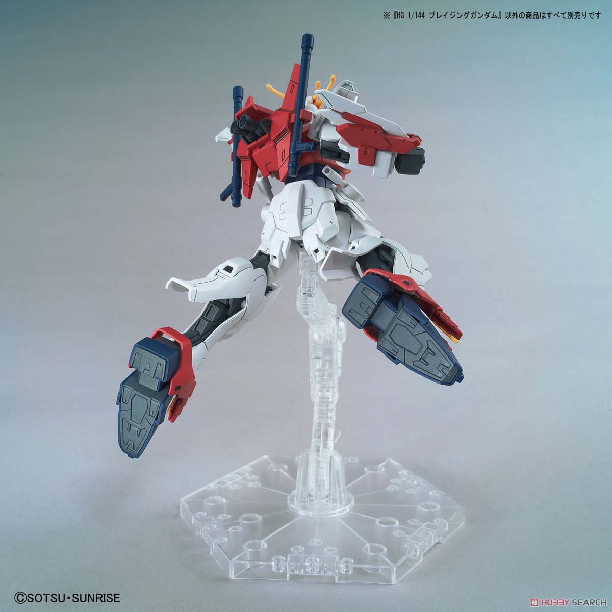 4573102620279 HG 1/144 BLAZING GUNDAM