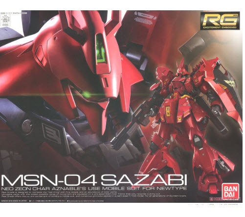 Bandai RG1/144 Sazabi 4500yen 4573102616050