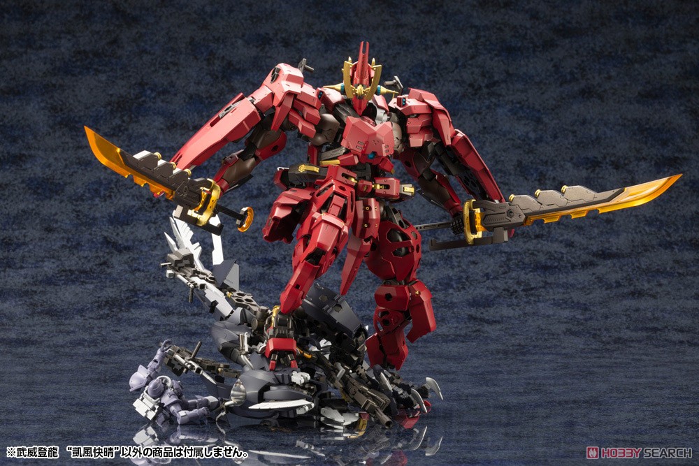 kotobukiya 4934054052172 Hexa Gear Bui Tohru Gaifu Kaisei