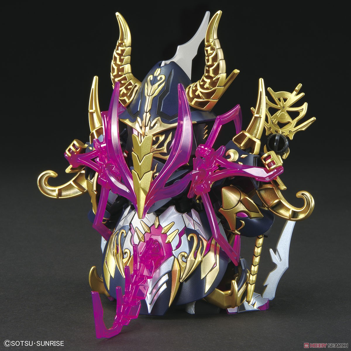 Bandai 4573102637024 SDW HEROES WARLOCK AEGIS GUNDAM