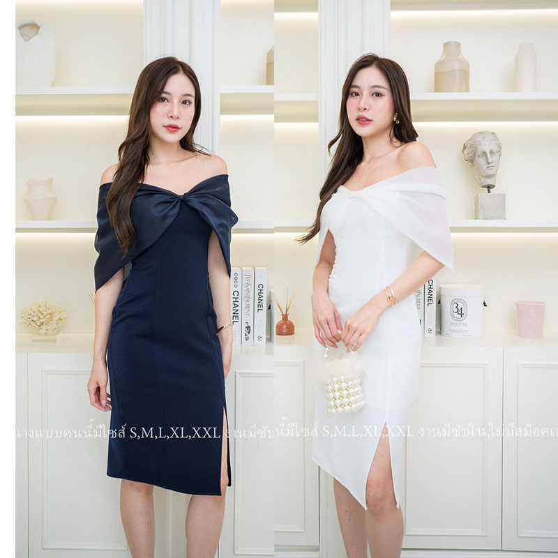 kudapy เดรสสั้นสีขาว/สีกรม ออกงานเรียบหรูปาดไหล่โบว์ออแกนดี้
