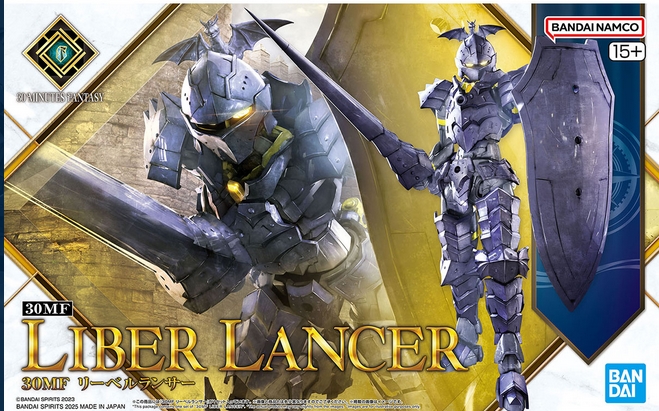 Bandai 4573102685803 30MF LIBER LANCER