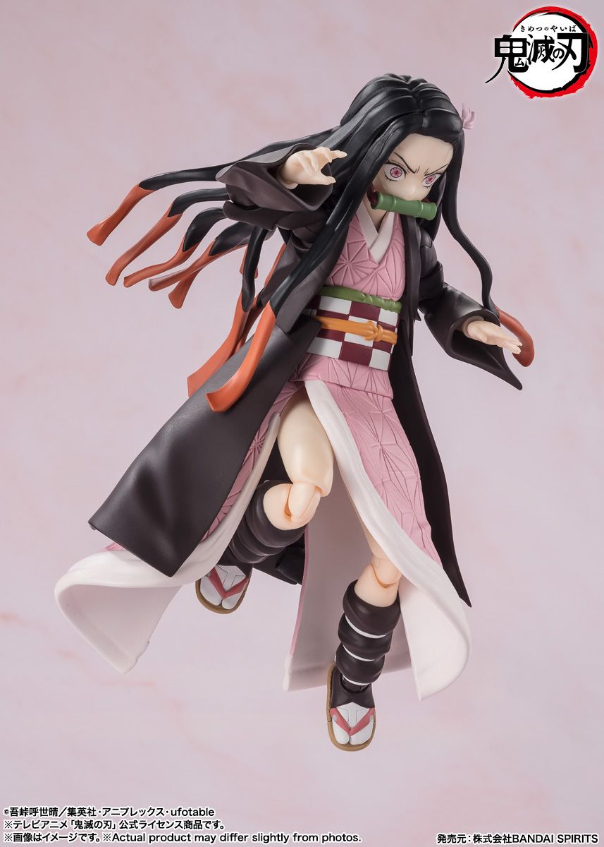 Bandai tamashii 4573102664761 S.H.FIGUARTS NEZUKO KAMADO