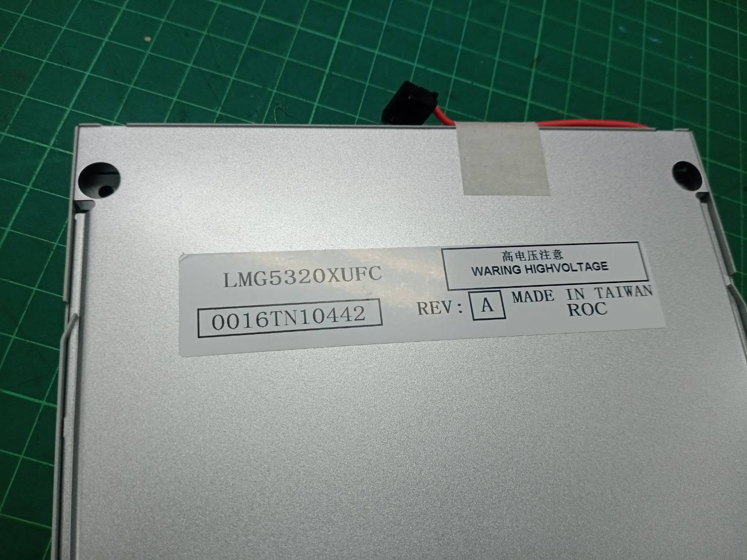 HITACHI LMG5320XUFC LCD MONITOR