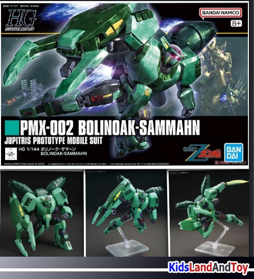 Bandai 4573102674319 HG 1/144 BOLINOAK-SAMMAHN