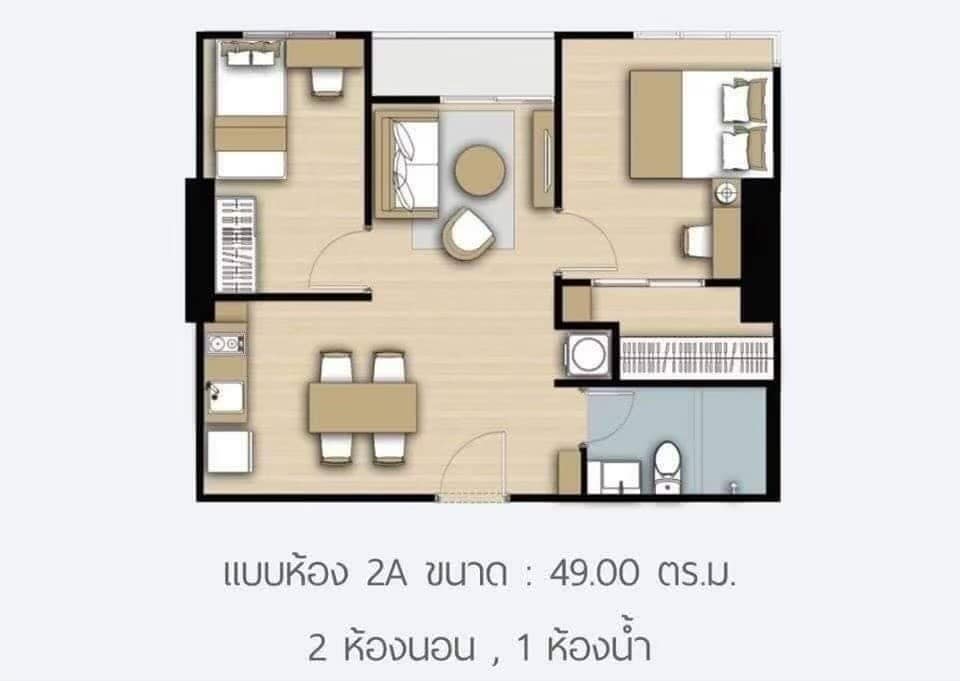 ปล่อยเช่าคอนโด The Parkland Phetkasem 56 (เดอะพาร์คแลนด์ เพชรเกษม 56) - 2ห้องนอน 1ห้องน้ำ 1ห้องนั่งเล่น - ใกล้ MRT ภาษีเจริญ - ขนาดห้อง 50 ตรม. ชั้น 15 ตึก B