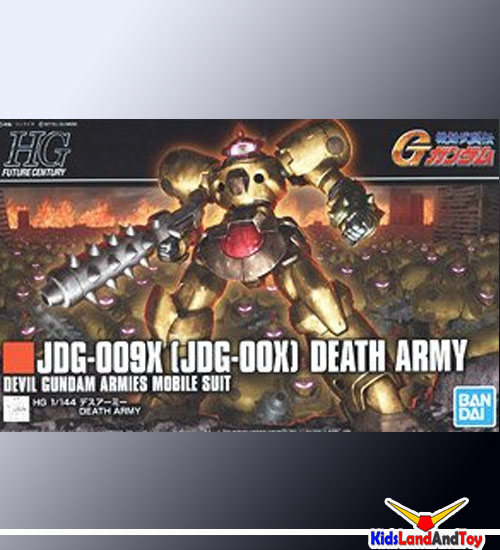 Bandai 4573102582218 HGFC230 1/144 DEATH ARMY 1200yen