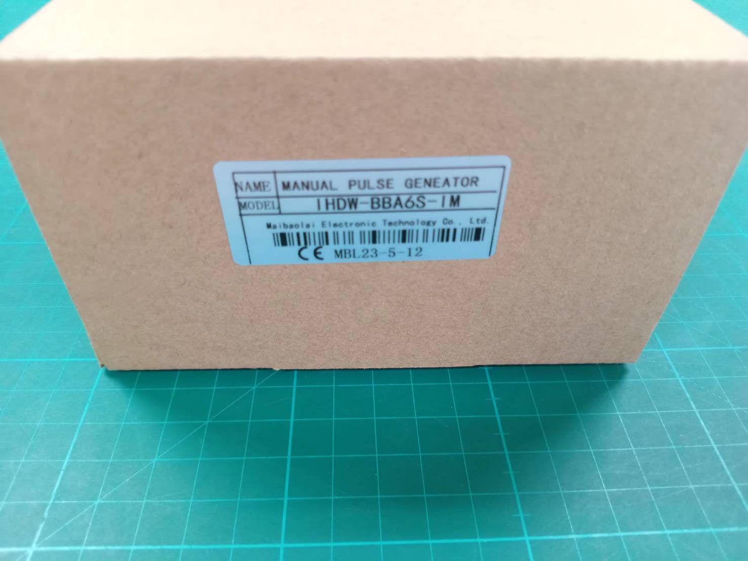 MPG HANDEL IHDW-BBA6S-IM