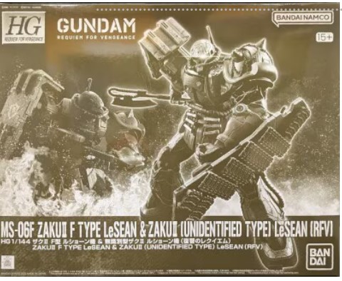 Bandai 4573102672766 p bandai hg zaku II F type LeSean & zaku II (unidentified type) LeSean (Rfv)