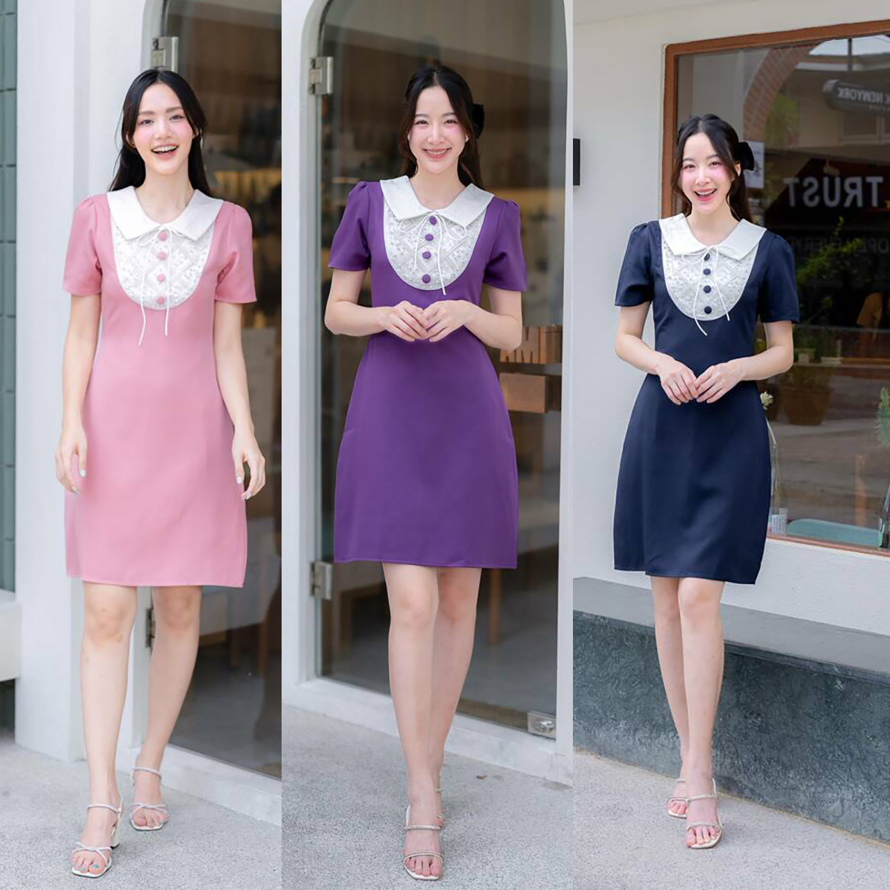 kudapy เดรสสั้นสีชพู/สีกรม/สีม่วง ผ้าพื้นแต่งอกปักมุก