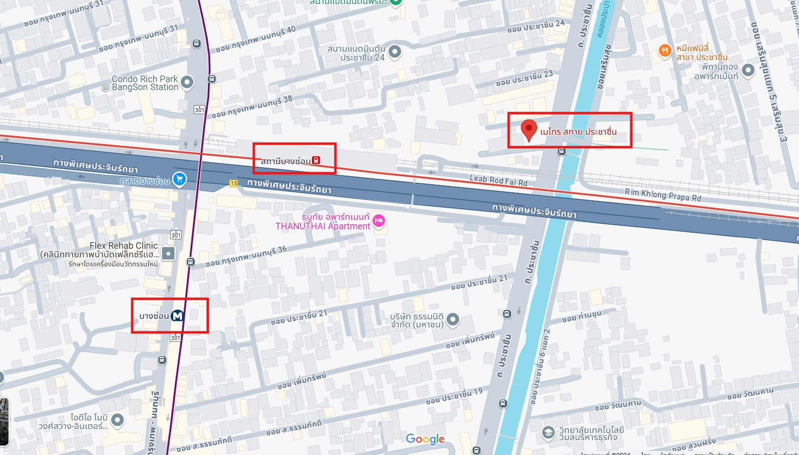 ปล่อยเช่าคอนโด Metro Sky Prachachuen (เมโทร สกาย ประชาชื่น) - โซนพื้นที่ MRT บางซ่อน - 2ห้องนอน 1ห้องน้ำ 1ห้องนั่งเล่น - ขนาดห้อง 39 ตรม. ชั้น 17