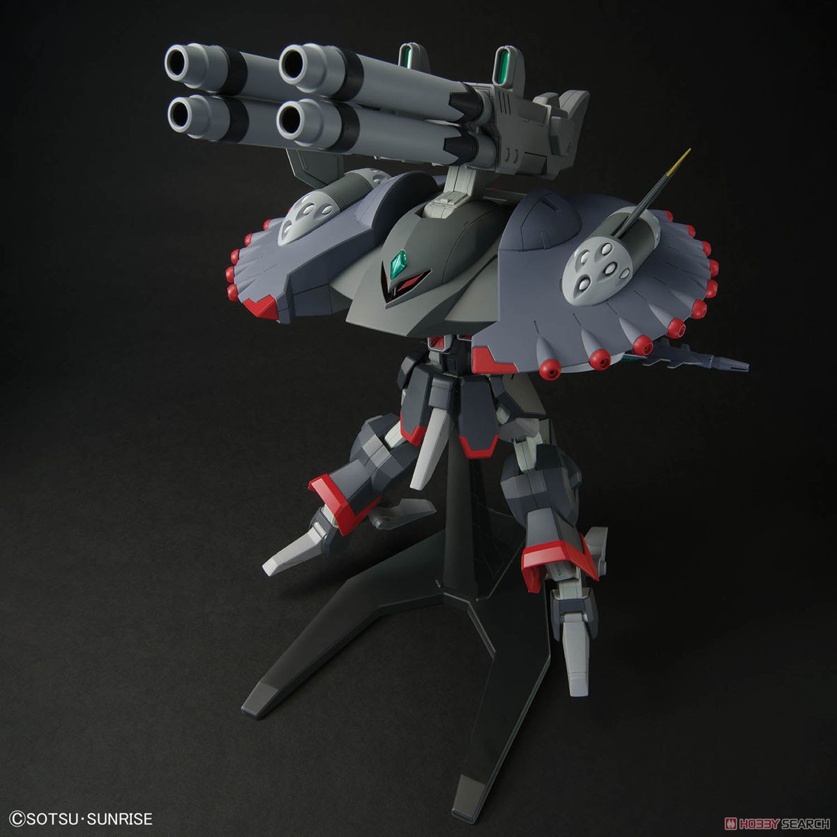 Bandai 4573102662972 HG 1/144 DESTROY GUNDAM