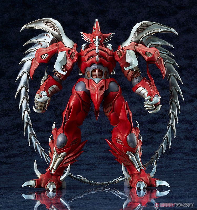 GSC 4580590188761 Moderoid Hagane