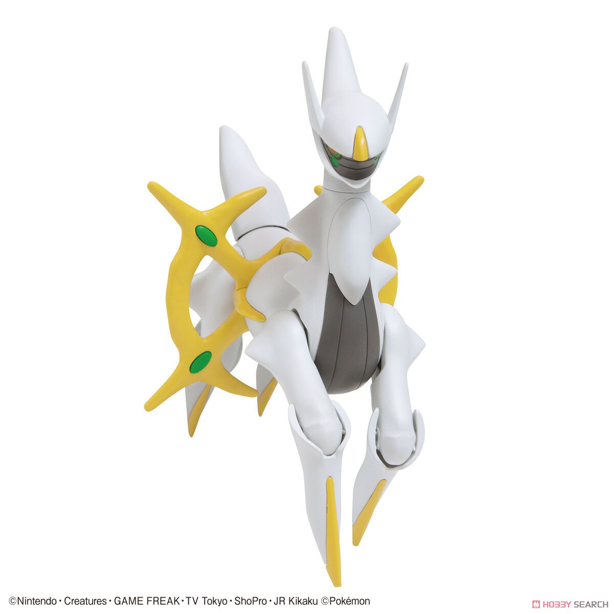 Bandai 4573102633453 POKEMON PLAMO COLLECTION 51 SELECT SERIES ARCEUS