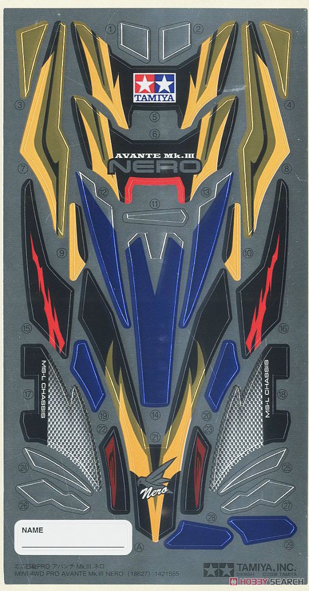 (เหลือ1ชิ้น) 4950344064281 18627 1/32 Avante Mk.III Nero (MS Chassis)