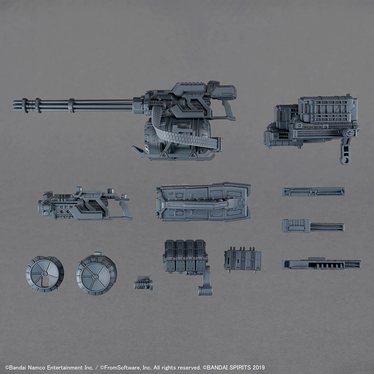 Bandai 4573102683540 30MM OPTION PARTS SET ARMORED CORE Ⅵ FIRES OF RUBICON WEAPON SET 04