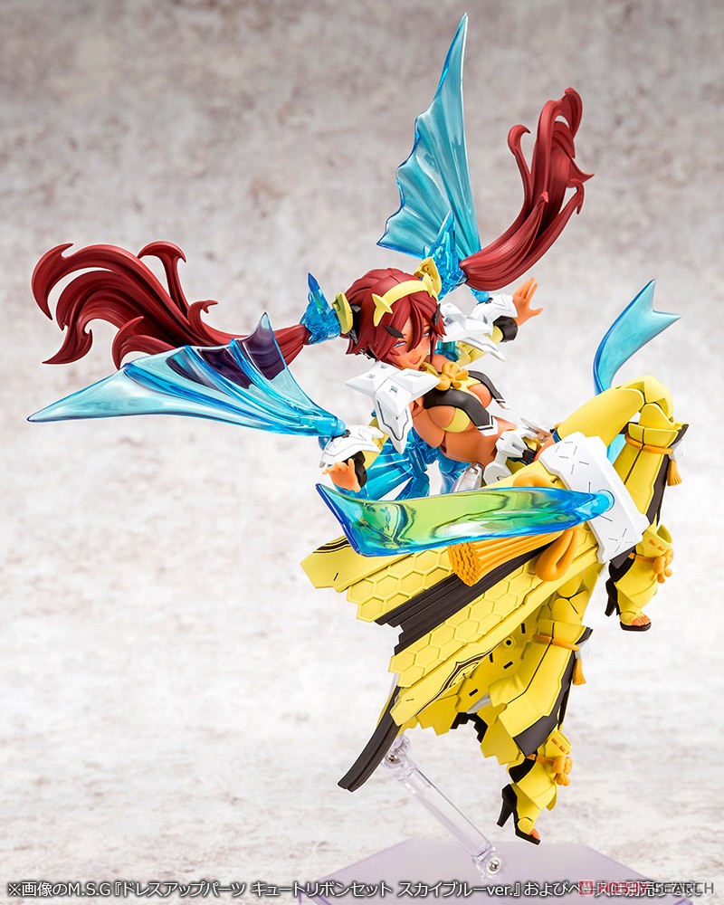 kotobukiya 4934054063703 Auv Ame no Uzume Sunshine (Plastic model)