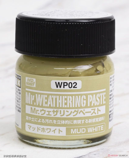 WP02 mr.weathering paste-Mud white (40 ml.)