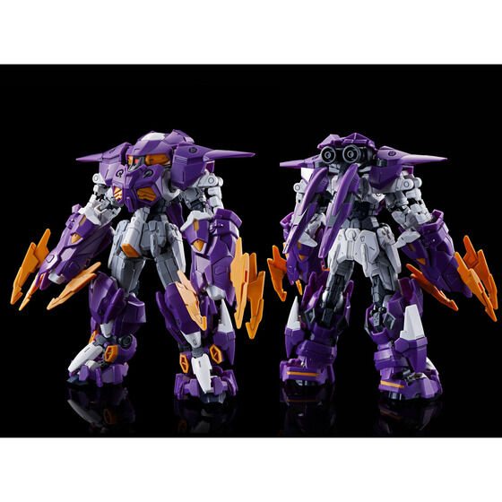4573102629685 p-bandai hg 1/144 aesculapius