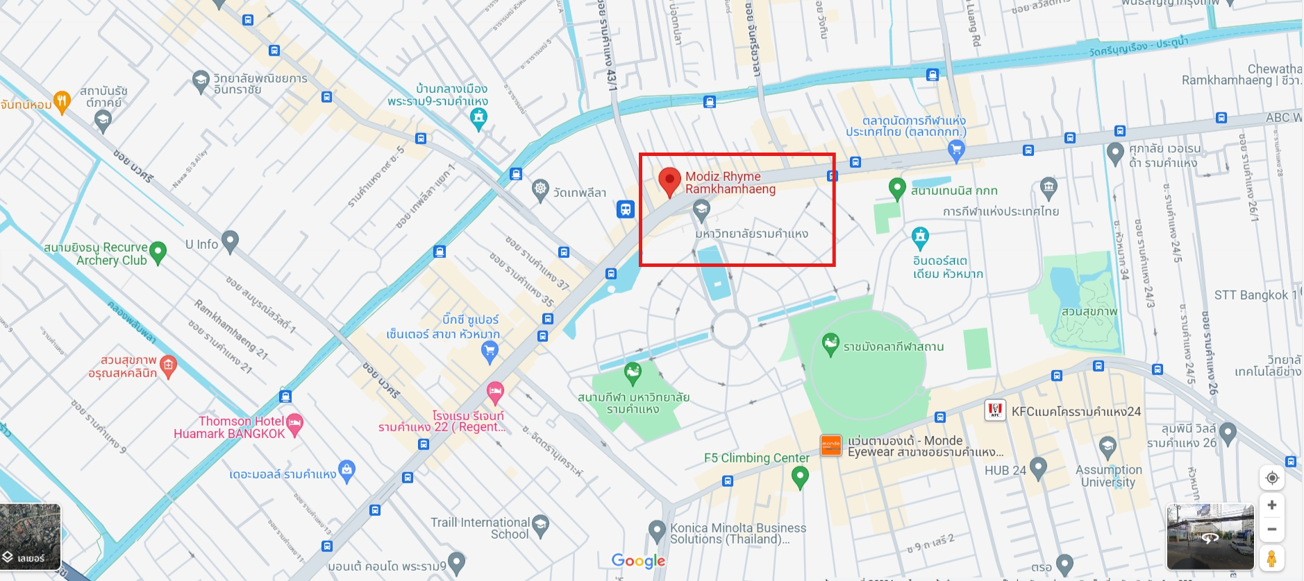 ปล่อยเช่าคอนโด Modiz Rhyme Ramkhamhaeng (โมดิซ ไรห์ม รามคำแหง) - Duplex2ขั้นน่าอยู่มาก เฟอร์เครื่องใช้ไฟฟ้าครบครั้น - การเดินทาง: เพียง 80 ม. MRT รามคำแหง