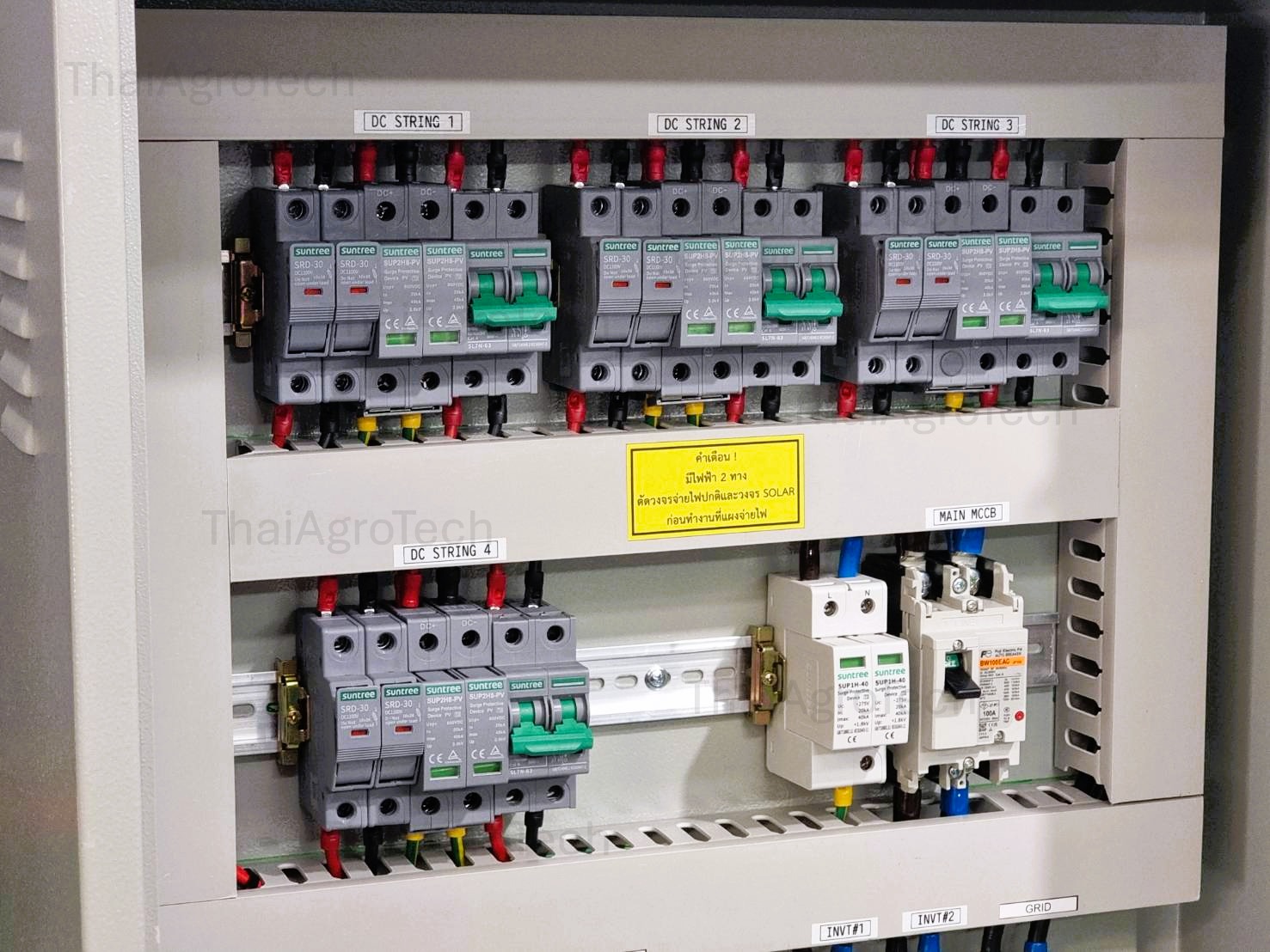 ตู้คอมบายเนอร์สำหรับ 2 inverter AC-DC Combiner box 5/10Kw + 5/10Kw แบบ 4 String DC 800V, 1Phase