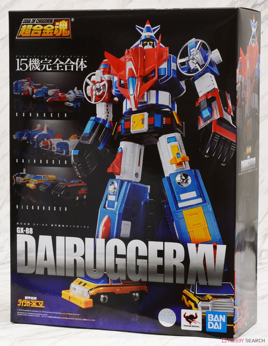 (เหลือ 1 ชิ้น รอเมล์ฉบับที่2 ยืนยัน ก่อนโอน) SSoul of Chogokin GX-88 Armored Fleet Dairugger XV jp lot
