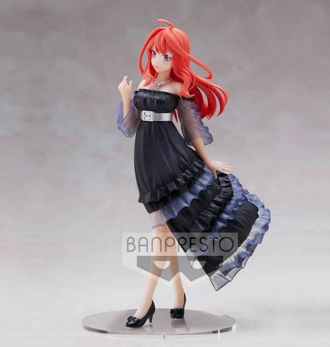 4983164187021 kyunties itsuki nakano