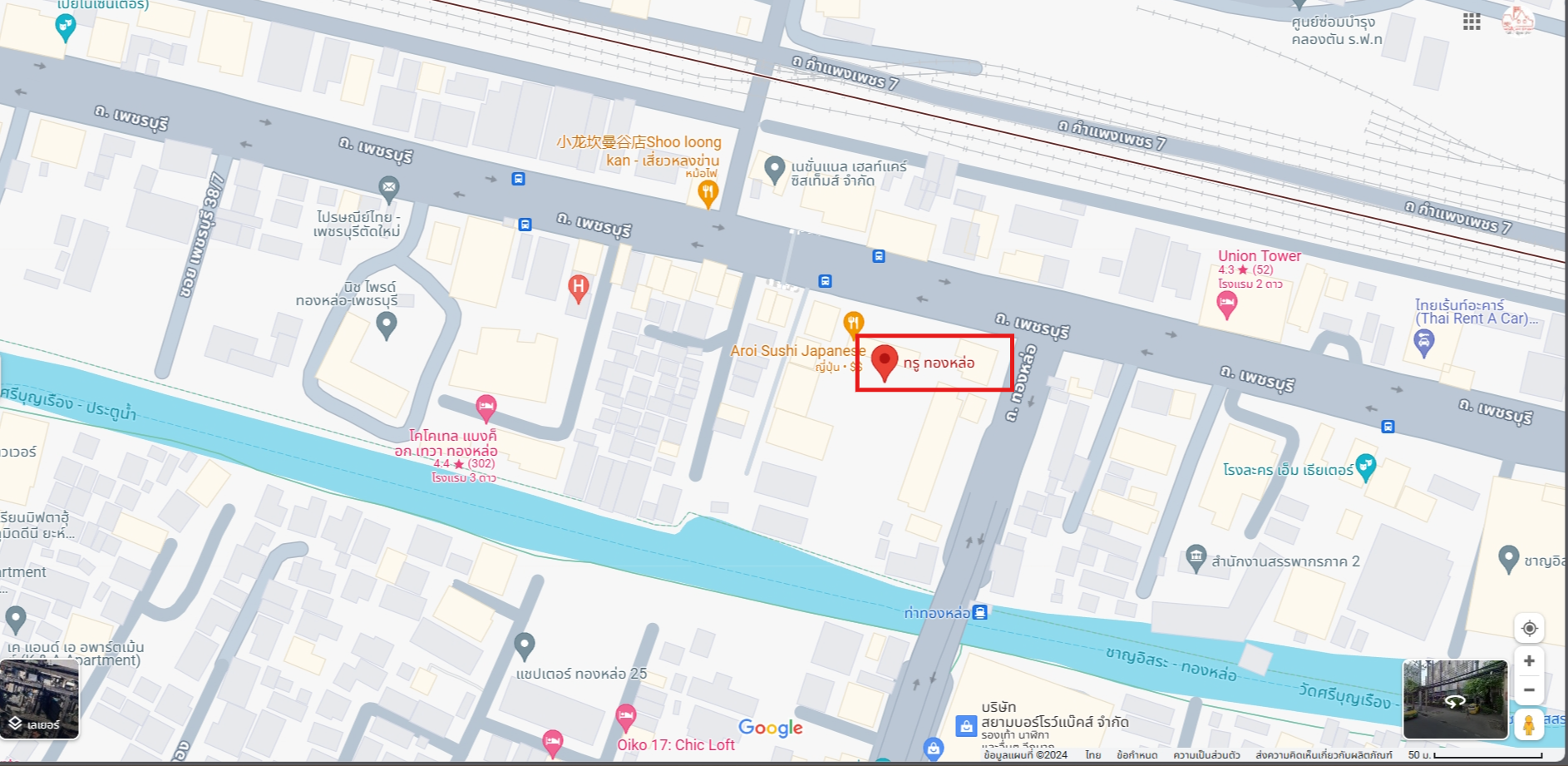 ปล่อยเช่าคอนโด Thru Thonglor (ทรู ทองหล่อ) - 1ห้องนอน 1ห้องน้ำ 1ห้องนั่งเล่น - ใกล้ BTS ทองหล่อ MRT เพชรบุรี - ขนาดห้อง 31 ตรม. ชั้น 16