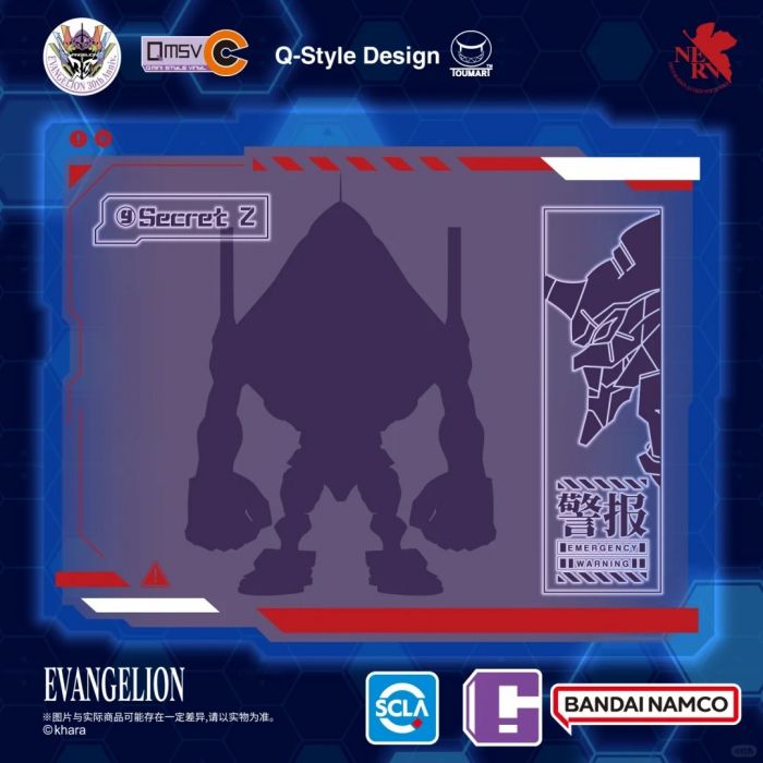 **กล่องสุ่มยกกล่อง** *Box of 8 ได้ 8กล่องเล็ก** QMSV-C EVANGELION VOL.1.** แบบสุ่ม **