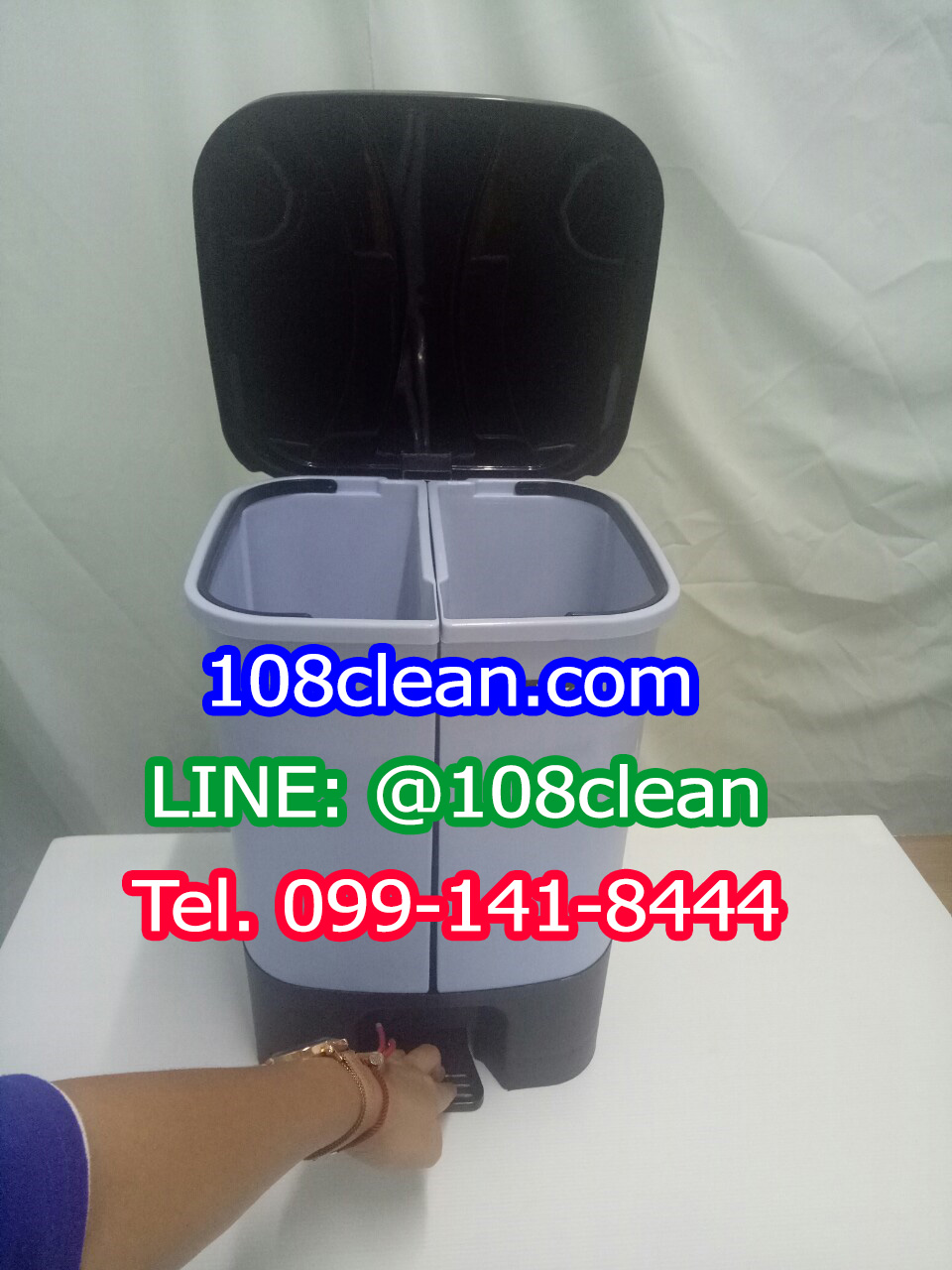 ถังขยะเท้าเหยียบ สแควร์ 2 ช่อง ขนาด 16 ลิตร