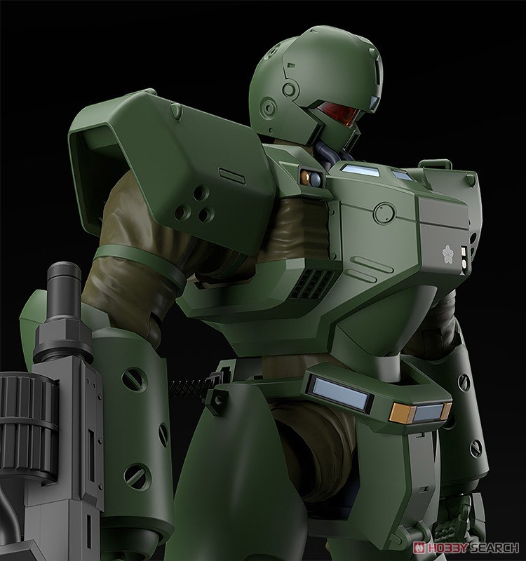 Gsc 4580590189355 Moderoid Arl-99 Helldiver