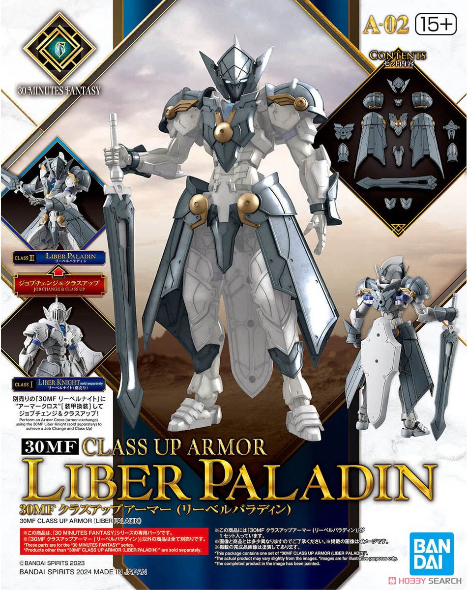 Bandai 4573102671622 30MF CLASS UP ARMOR (LIBER PALADIN)