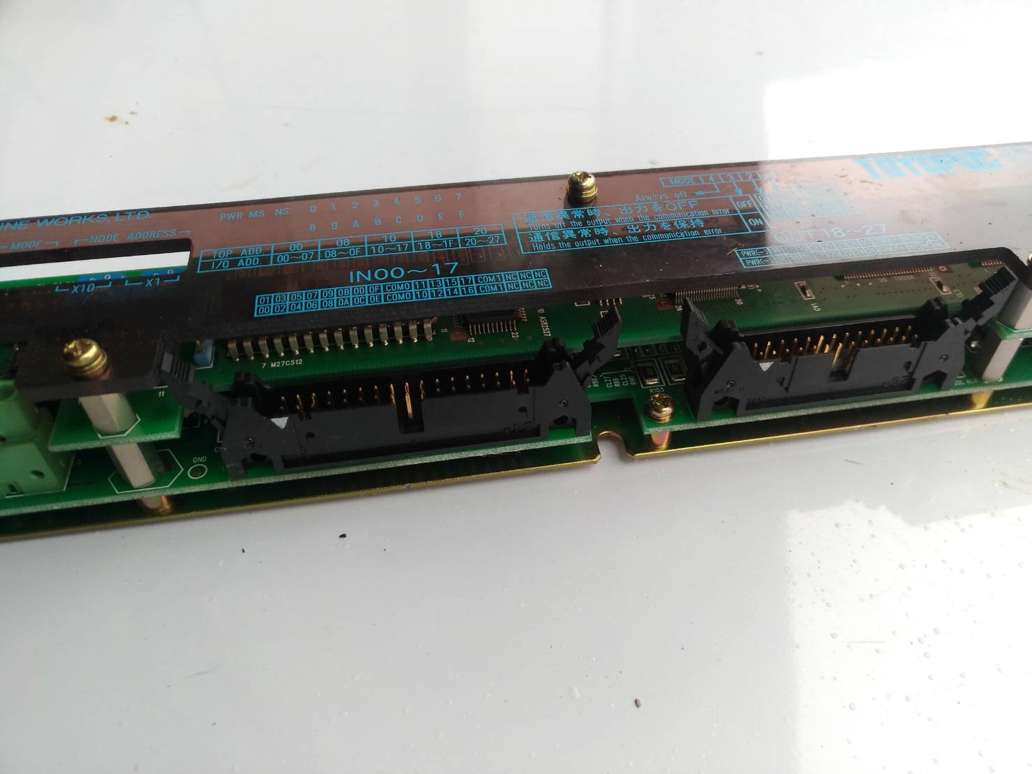 TOYOPUC DLINK TERMINAL 24/16P TYPE TFU-5918