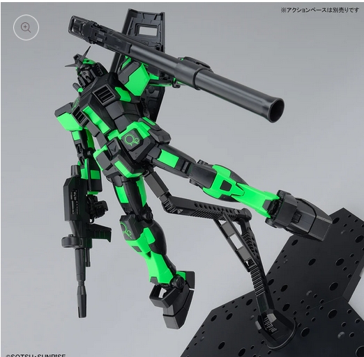 Bandai Limited Expro 4573102629593 MG 1/100 RX-78-2 Gundam Ver.3.0 [Recirculation Color/Neon Green]