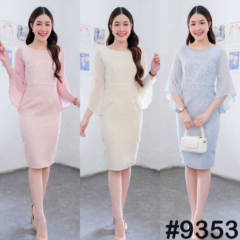kudapy เดรสสั้นออกงานสีครีม/สีฟ้า/สีชมพู คอกลม แขนชีฟองต่อปลายแขนไล่ระดับ ด้านหลังแต่งคอวี