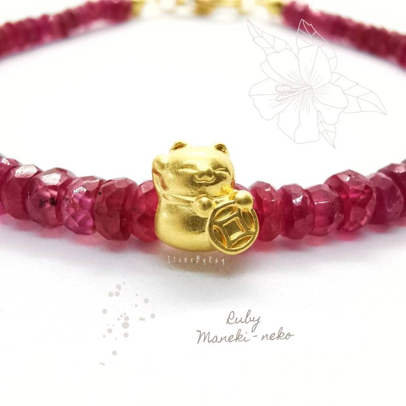 สร้อยข้อมือพลอยทับทิม+แมวกวักทองแท้(Maneki-neko)