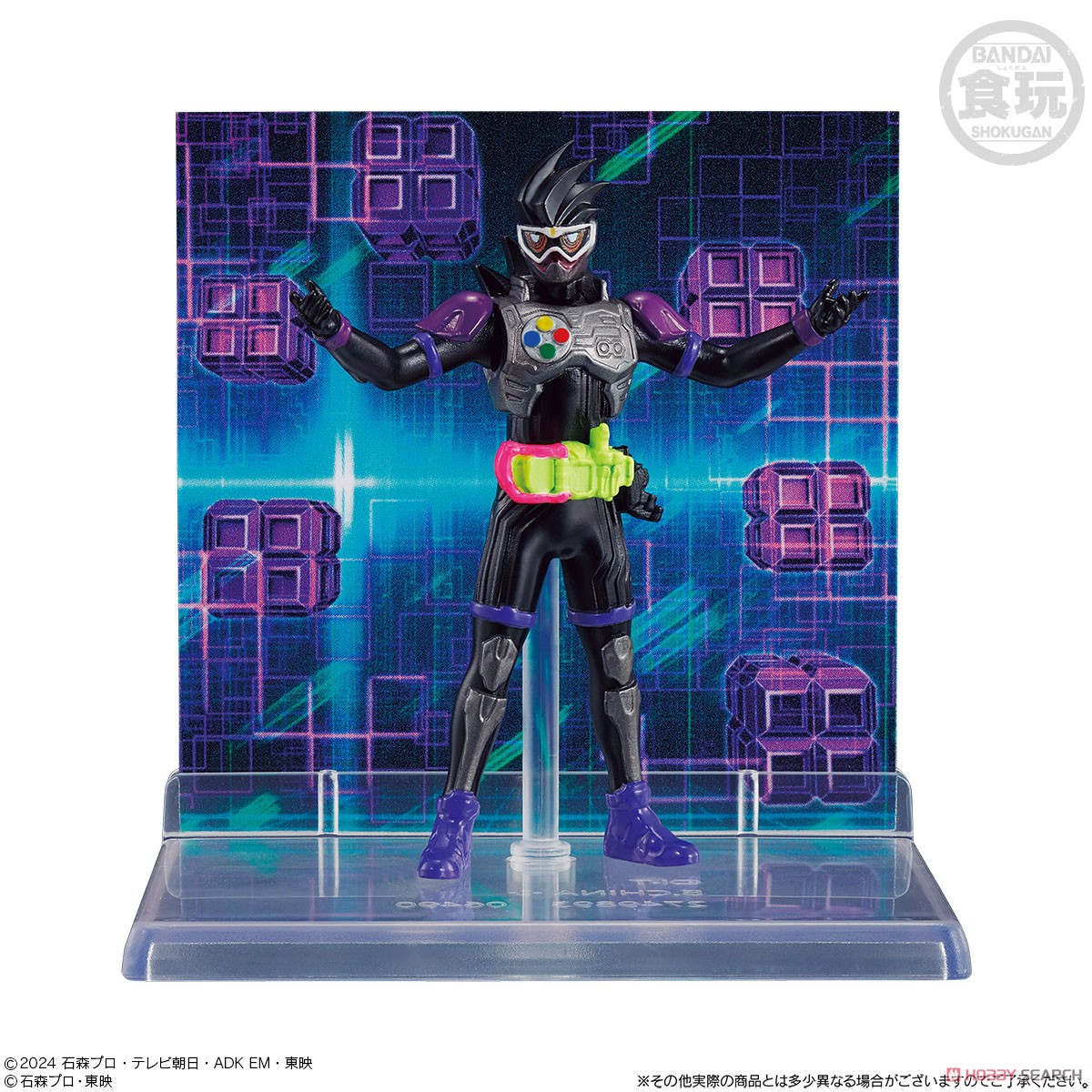 Bandai 4570117921094 MICRO STATUE COLLECTION KAMEN RIDER 2 ได้ครบ 8 แบบ