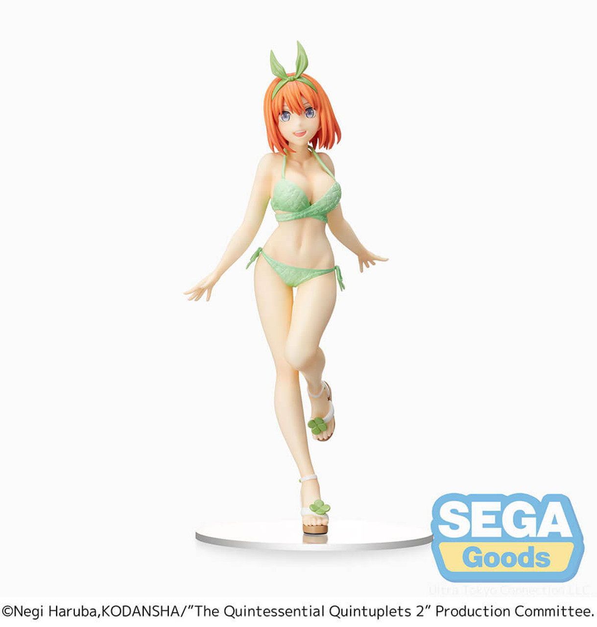 4570001968808 pm nakano yotsuba -sega
