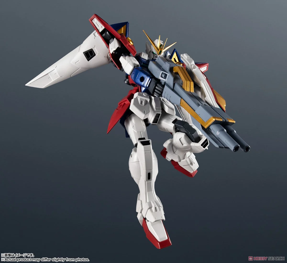 bandai 4573102675279 GUNDAM UNIVERSE XXXG-00W0 WING GUNDAM ZERO