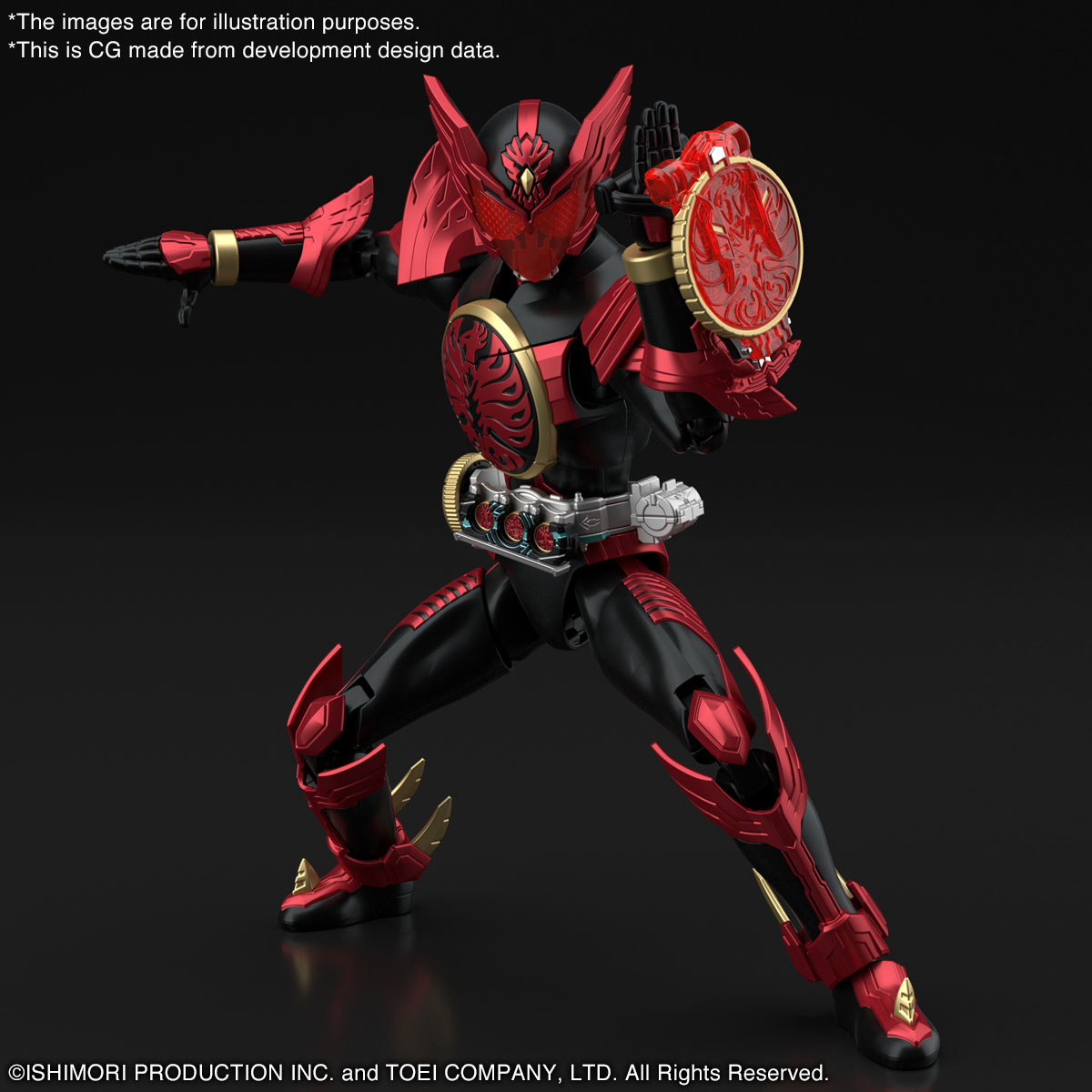4573102637697 FIGURE-RISE STANDARD KAMEN RIDER OOO TAJADORU COMBO (fss)