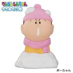 4549660547174 crayon shinchan playing with snow team (set of 5)
