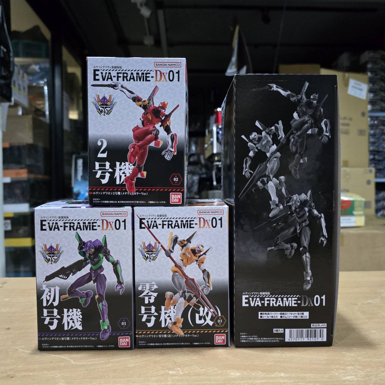 4570117921070 **ได้ครบ 3 แบบ** Bandai Eva-Frame-DX: Rebuild of Evangelion (Set of 3)