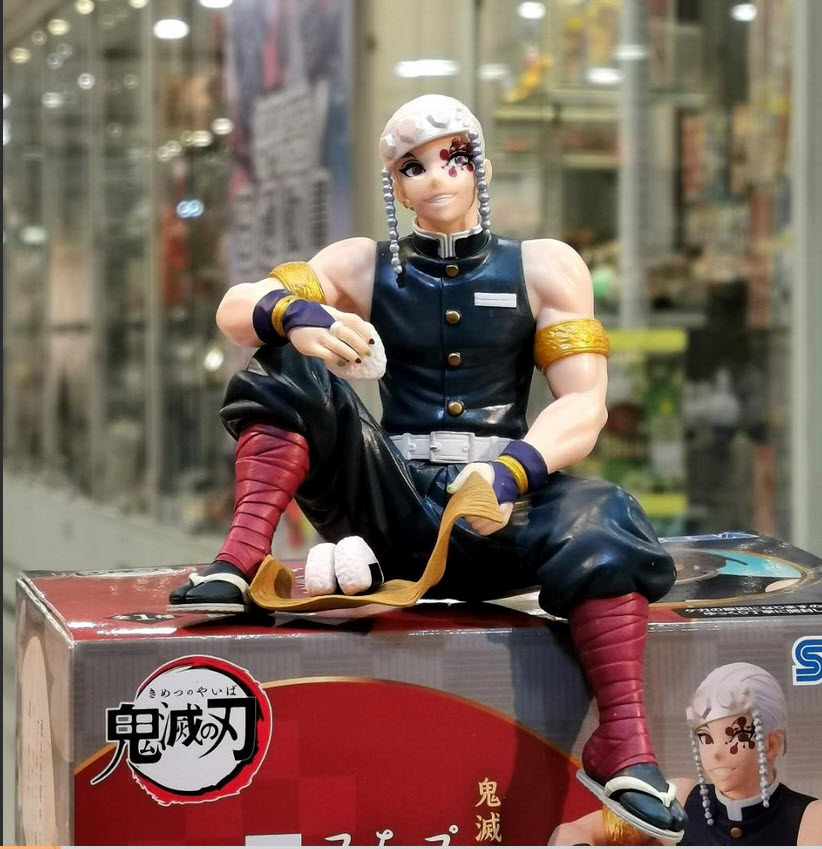 4570001951480 PM Chokonose Figure Uzui