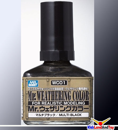 4973028928853 wc-01 multi black 40ml.