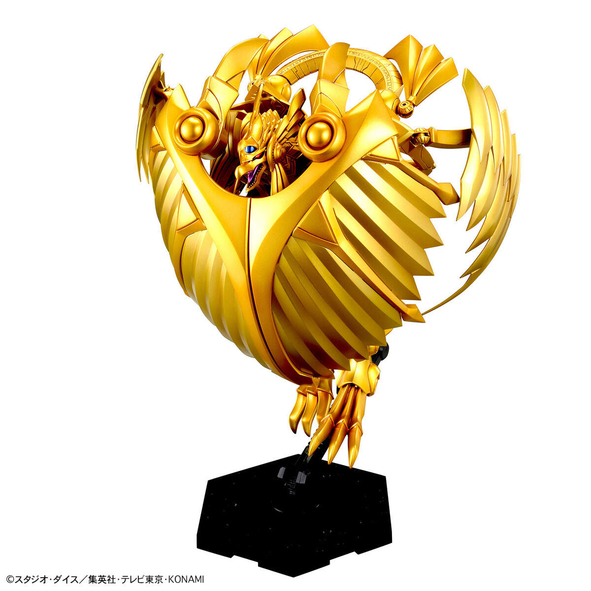 Bandai i 4573102674203 Figure-rise Standard Amplified -EGYPTIAN GOD- THE WINGED DRAGON OF RA (fs)