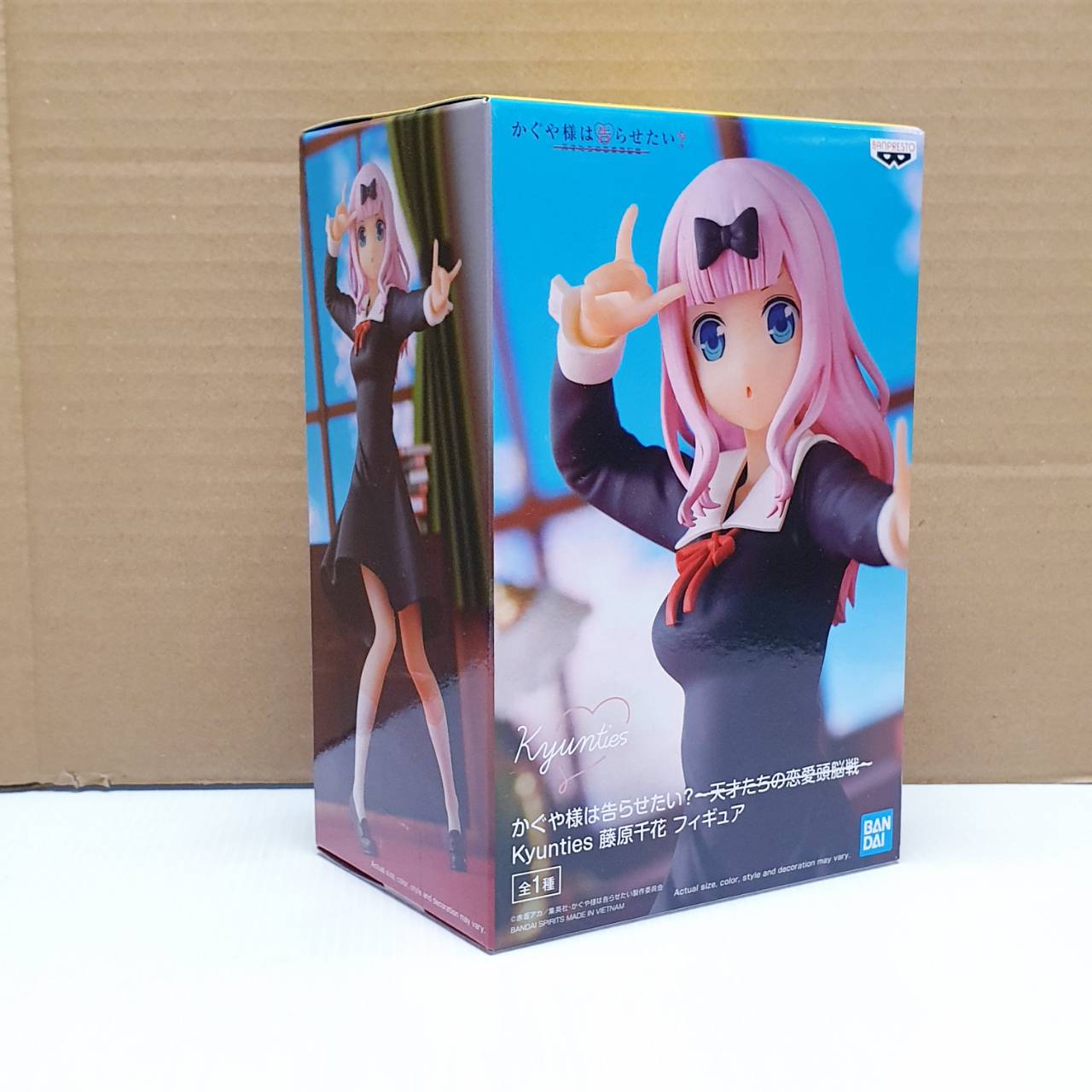 4983164183597 love is war kyunties chika fujiwara