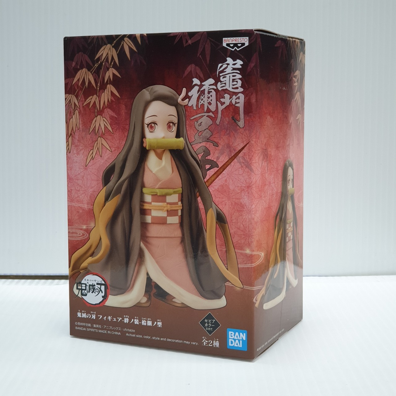 4983164178371 demon slayer: kimetsu no yaiba figure vol.18(a:nezuko kamado)